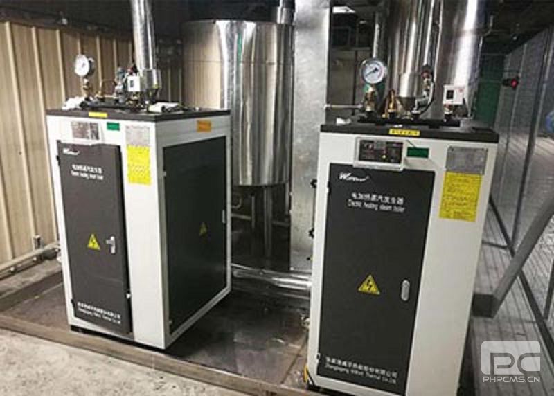 免鍋檢電蒸汽發生器0.1