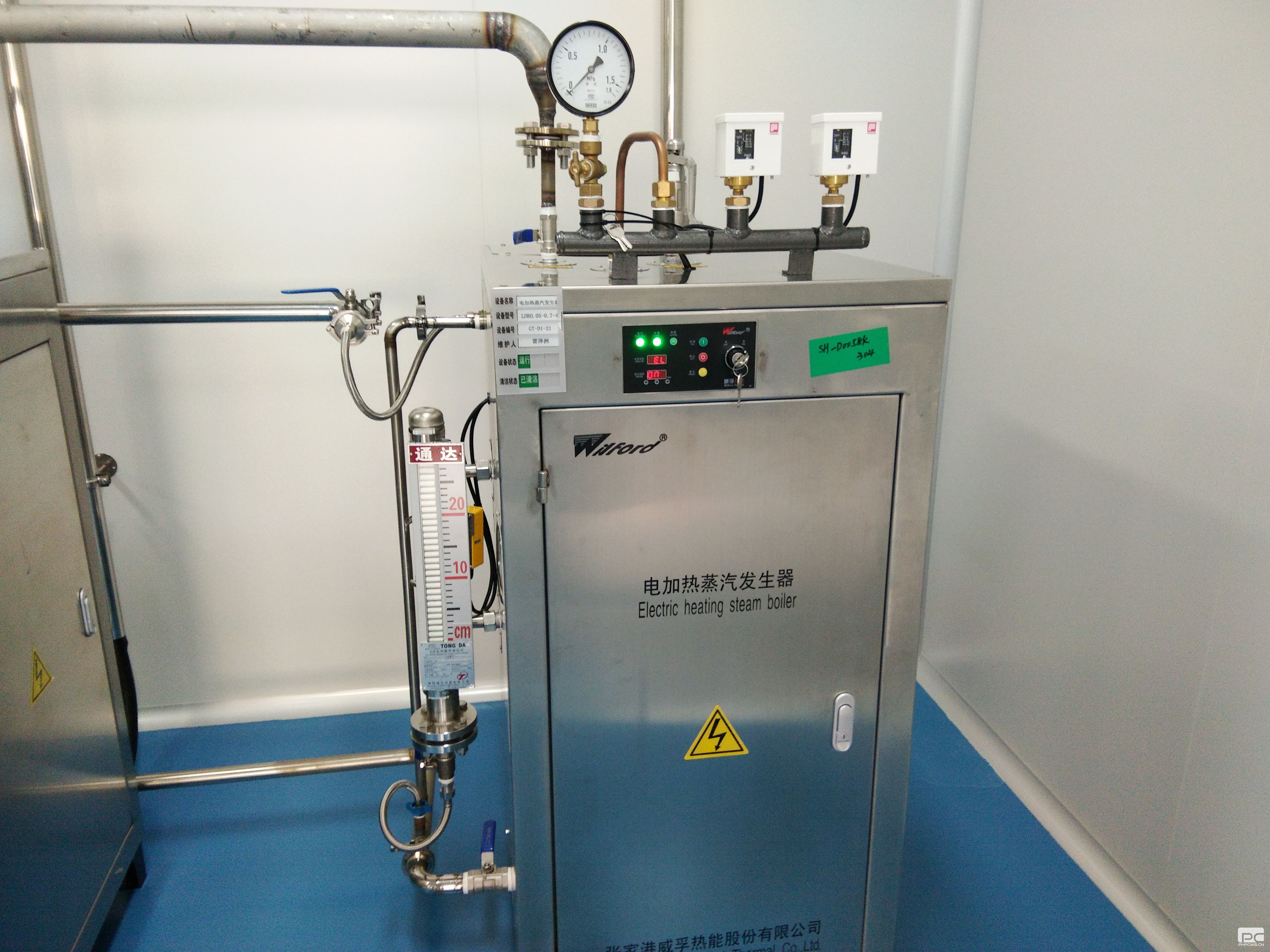燃氣蒸汽鍋爐基本作業進程